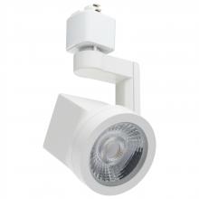 Nuvo TH661 - Lantern; 12 Watt LED Track Head; 36 Degree Beam Spread; 3000K; White Finish